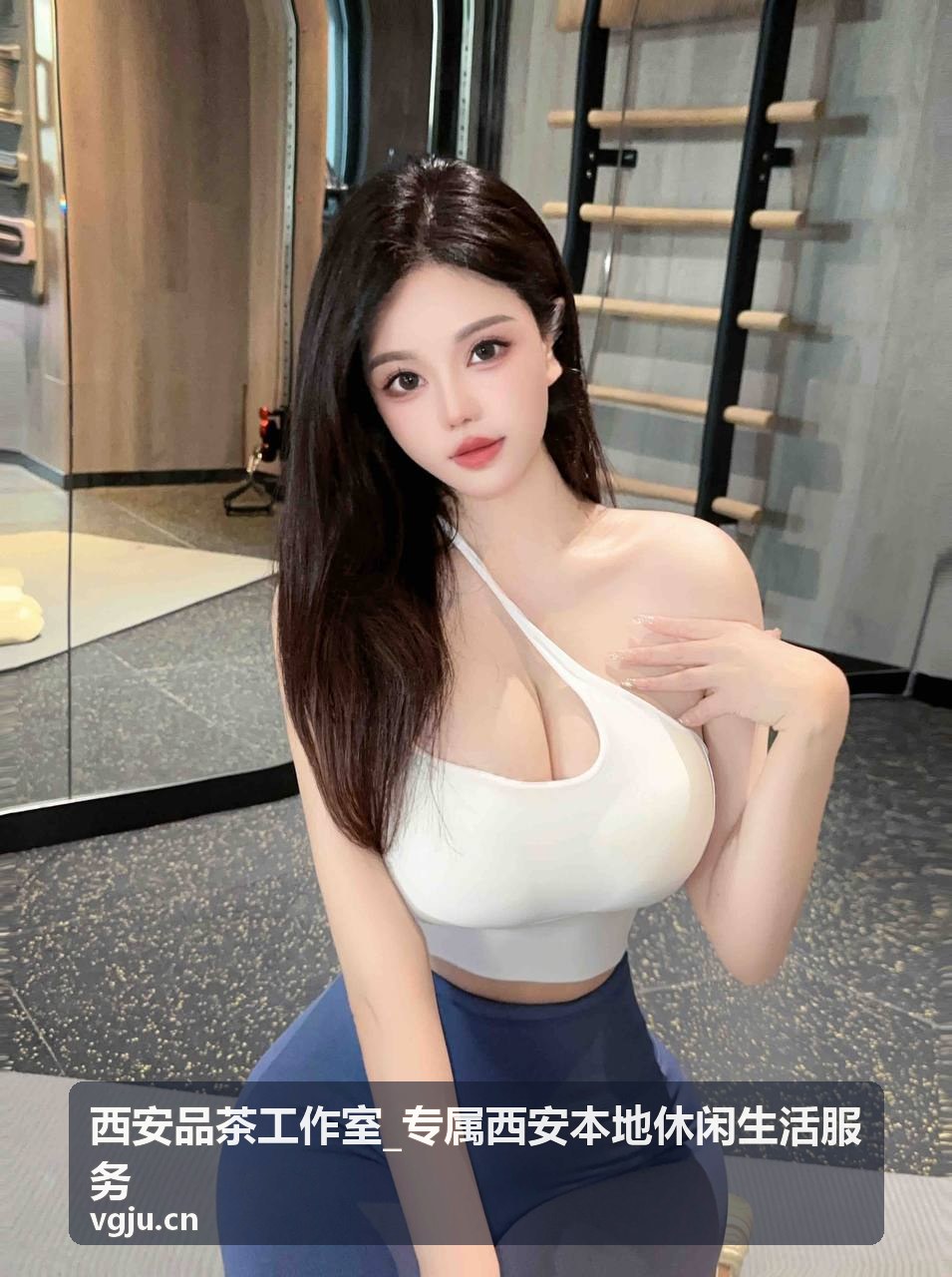 商务茶叙服务